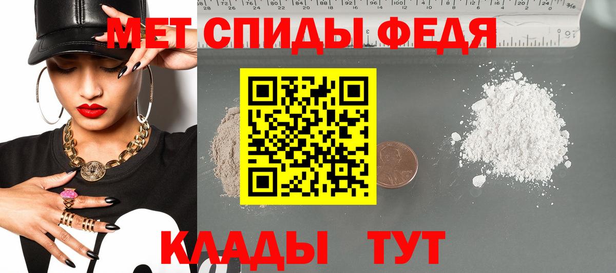 Amphetamine 98% Санкт-Петербург