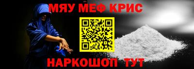 гидра Нарткала