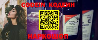 каннабис Нальчик