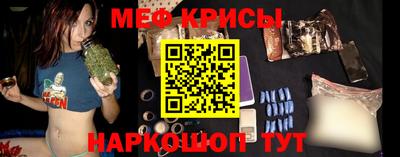 ПСИЛОЦИБИНОВЫЕ ГРИБЫ Можга