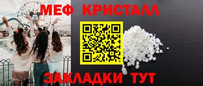ПСИЛОЦИБИНОВЫЕ ГРИБЫ Можга