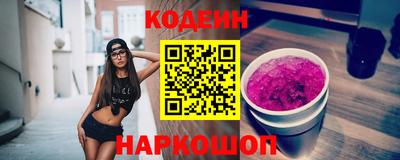 каннабис Нальчик