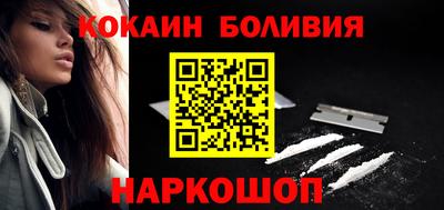 каннабис Нальчик