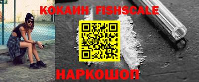 ПСИЛОЦИБИНОВЫЕ ГРИБЫ Можга