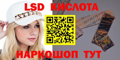твердый Можайск
