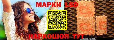 кокс Наро-Фоминск