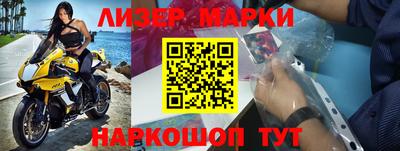 ПСИЛОЦИБИНОВЫЕ ГРИБЫ Можга