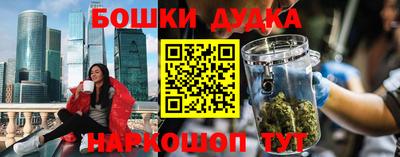 ПСИЛОЦИБИНОВЫЕ ГРИБЫ Можга