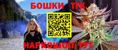 альфа пвп VHQ Моздок