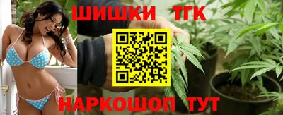 гидра Нарткала