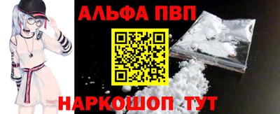 ПСИЛОЦИБИНОВЫЕ ГРИБЫ Можга
