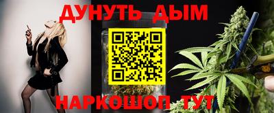 гидра Нарткала