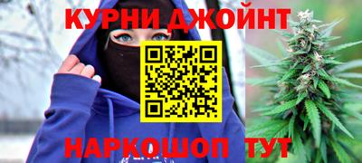 альфа пвп VHQ Моздок