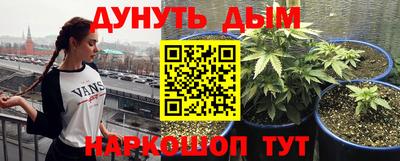 альфа пвп VHQ Моздок