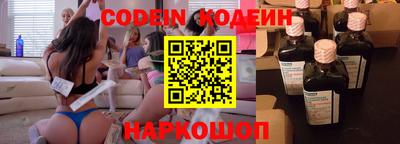ПСИЛОЦИБИНОВЫЕ ГРИБЫ Можга