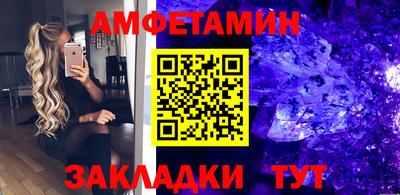 кокс Наро-Фоминск