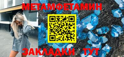 каннабис Нальчик