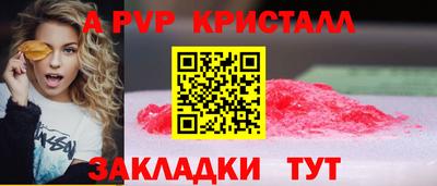 каннабис Нальчик