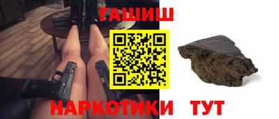 кокс Наро-Фоминск