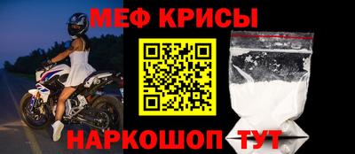 ПСИЛОЦИБИНОВЫЕ ГРИБЫ Можга