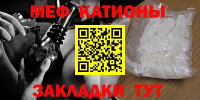 твердый Можайск