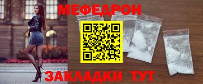 каннабис Нальчик