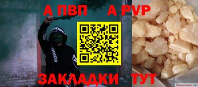 твердый Можайск